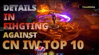 Details When i Fight Against CN IW TOP10 (중섭 천상계 싸움 디테일)