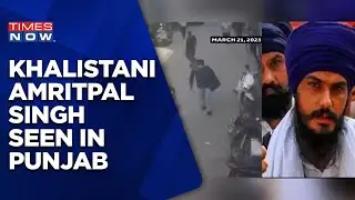 Amritpal Singh Caught On CCTV Camera In Punjab, Police Continues Manhunt | Times Now