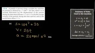 Dynamics RC Hibbeler Problem 12-8 in Arabic | ديناميكا كتاب هيبلر سؤال 8 في شابتر 12