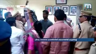 Free For All At Piravom Municipality| Mathrubhumi News