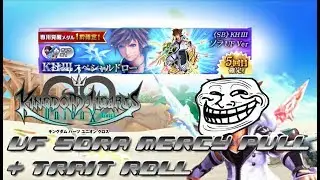 Khux JP : UF sora mercy pull + trait roll