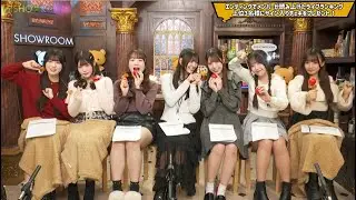 きゅ〜くるの!きゅ〜くる〜む#11