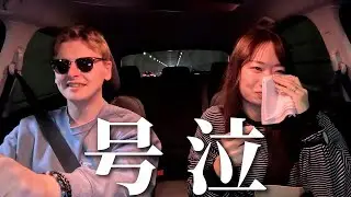 【ドライブ】5年記念日の旅行に向かう途中でまさかの展開に…