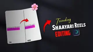 New Trending Text Shayari Reels Editing 2026 | Alightmotion Shayari Video Editing Tutorial
