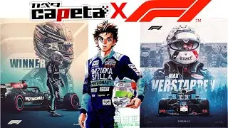 F1 2021 Music Video(CAPETA OP 1) Max VS Lewis