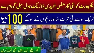 Branded garments cheapest wholesale market in lahore |Track suit t shirt trousers cheap price market