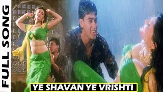 যে সাবান যে বৃষ্টি Ye Shavan Ye Vrishti | Ayub Khan, Eva Grover | স্মাগলার Smuggler Bengali Dub Song
