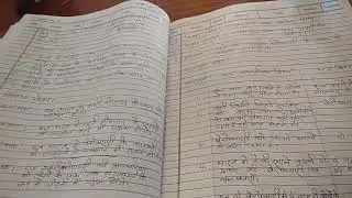 शहरी बेरोजगारी|economic class 9|lesson plan|urban unemployment|