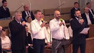 Псалом - Что такое счастье я не знал