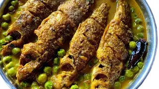 Village style Fish curry recipe | simple & tasty fish curry recipe | Fish curry recipe 