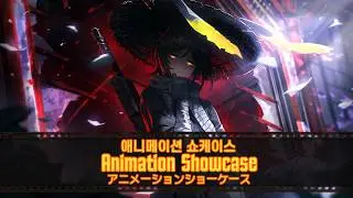 Mao Branch Outis | Animation Showcase