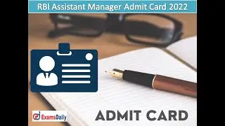 RBI Assistant Admit Card 2022 Kaise Kare Download | Ek minute m  Download RBI Assistant Admit Card |