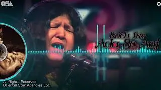 Kuch Iss Ada Se Aaj | Abida Parveen | complete full version | official HD video | OSA Worldwide