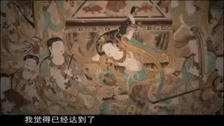 Documentary about the Dunhuang Caves (part 2 of 8) 《敦煌伎乐天》第二集：反弹琵琶