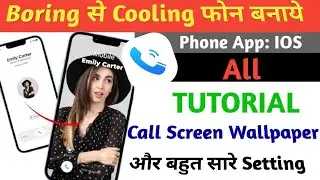 #How To Put a Photo In The Phone Dailer? | How To Put Your Photo In The Background Of The Call Dial 