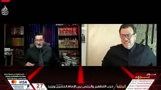 ٰالوهابي تجاوز على زوار الحسين فأسكته الحاج وعد بما يستحق