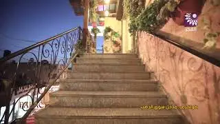 مطعم بالاس