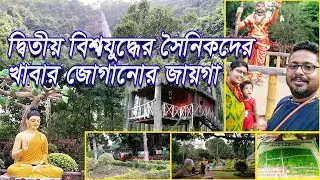 Araku valley || Padmapuram Botanical Garden || Araku Botanical Garden