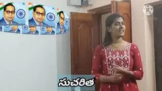 Dr B R Ambedkar 64th Vardhanti @ All India SC/ST Rights Protection Socity
