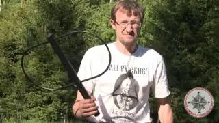 Глубинный металлоискатель Whites ТМ 808 видео обзор | лучший металлоискатель