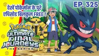 Top 10 Pokemon Ash Never Caught | Hindi |