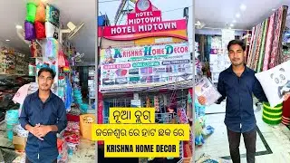 Krishna Home Decor Jaleswar | Full Shop Tour by Itsboy Guru Official | Best Home Decor in Odisha!
