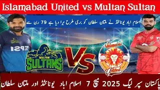 PSL 2025 Points Table after Islamabad United vs Multan Sultans Match 7  PSL Point Table
