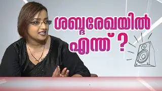Swapna Suresh LIVE | Shaj Kiranനെതിരായ തെളിവുകൾ പുറത്തുവിട്ടു | Shaj Kiran | News18 Kerala LIVE