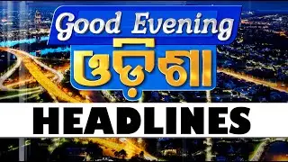 6PM Headlines | 30th January 2026 | Odisha TV | OTV