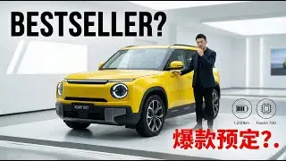 Testing Chery’s 