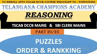TGCAB DCCB Reasoning Crash Course_Part 20 #reasoning #trending  #dccb #sbimains #viral #crashcourse