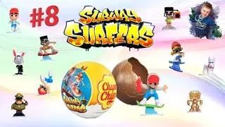 Шоколадный шар Chupa Chups с игрушкой внутри, 