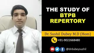 BTPB REPERTORY | THERAPEUTIC POCKET BOOK | Dr. Sushil Dubey | Aeon Homoeopathy I Boenninghaussen
