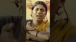 Sir Saapidunga  #Vaagaisoodavaa #vimal #ineya #tamilmovie | Sun NXT Shorts