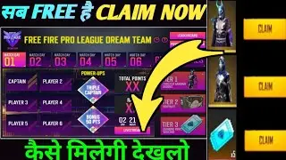 Free fire New Event | Free Fire Pro League Dream Team | Free Fire Pro League Dream Team Team Select
