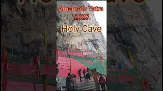 Amarnath Yatra 2025 | Amarnath Yatra | Amarnath Cave | Holy Cave | Sri Amarnathji