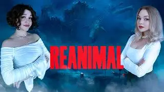 REANIMAL 🐑 |  КООП с @AlienCharm ПОЛНОЕ ПРОХОЖДЕНИЕ
