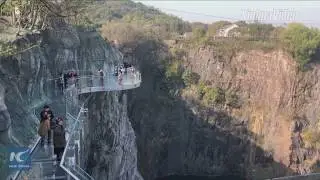 Thrilling! Glass bottom skywalk opens at world's 1st quarry hotel