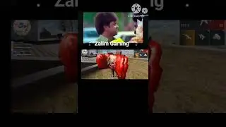 :