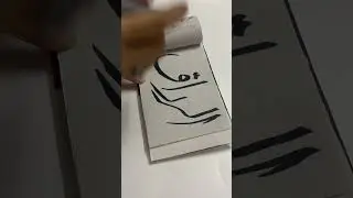 how to write Allah names #arabiccalligraphy #subscribe #shorts #calligraphy #kalam #allah#allahnames