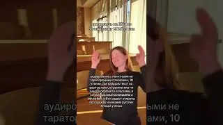 видео заряжено на успех