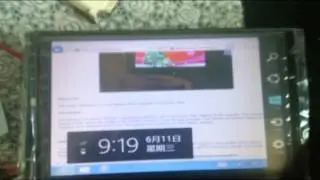 usb interface capacitive touch screen for carpc