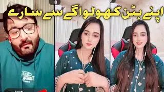 malang vs mehreen tiktok funny video | live punishment tiktok😂