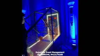 Basket Ball