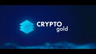 💵 CRYPTO GOLD! ВЕБИНАР 9 июня 2020