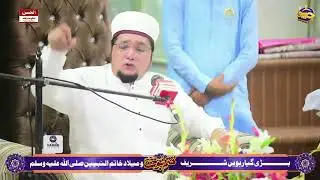 Dr Jamil Rathor 03