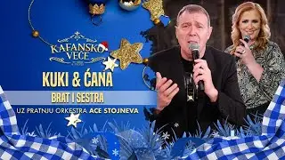 CANA I KUKI - BRAT I SESTRA | UZIVO | (ORK. ACA STOJNEV) | 2024 | NG