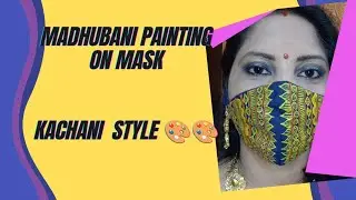 Madhubani Painting on Mask | Mithila painting | Creative varsha j