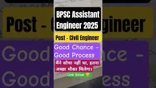 🔴 BPSC Assistant Engineer Cut Off 2025 Out! | Civil AE Cut Off Full Analysis