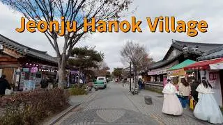 Driving Through Jeonju Hanok Village, Korea | Traditional City POV Drive [4K] | 전주 한옥마을